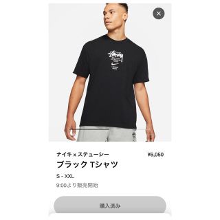 ナイキ(NIKE)のナイキ×ステューシー　Tシャツ　ブラックM(Tシャツ/カットソー(半袖/袖なし))