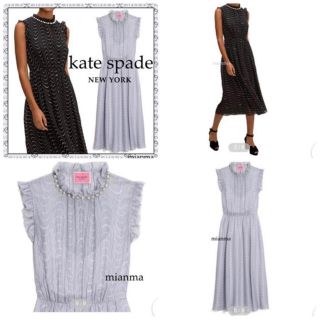 ケイトスペードニューヨーク(kate spade new york)のkate spade(ケイトスペード)半額以下！ウェイビードット シルク ドレス(ロングワンピース/マキシワンピース)