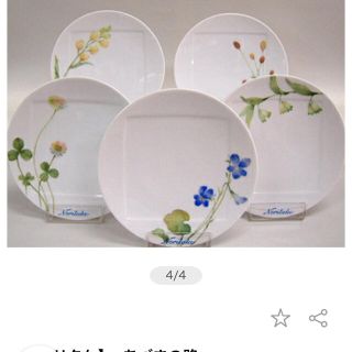 ノリタケ(Noritake)のノリタケ　お皿5枚(食器)