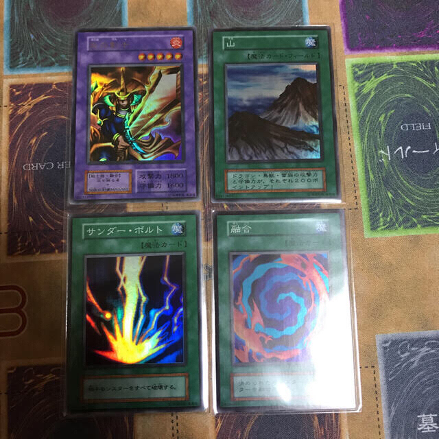 しょっち様専用!遊戯王 初期 スターターボックス レアまとめ! 【待望