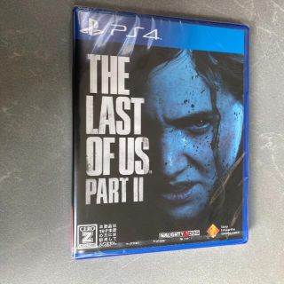 プレイステーション(PlayStation)のThe Last of Us Part II（ラスト・オブ・アス パートII） (家庭用ゲームソフト)