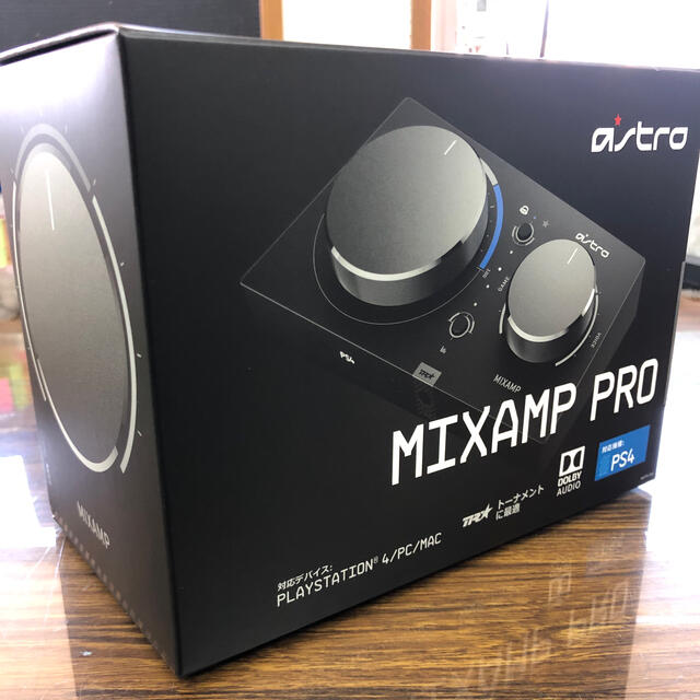 mixamp pro