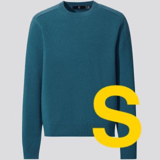 ユニクロ(UNIQLO)のユニクロ　ジルサンダー　＋Ｊ　カシミヤブレンドクルーネックセーター　ブルー　S(ニット/セーター)