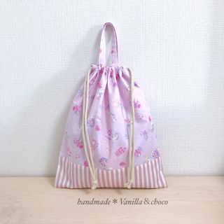 ユニコーン♡パープル×ストライプ 体操着袋(外出用品)