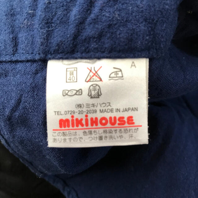 mikihouse(ミキハウス)のmikihouse 紺系 シャツ レディースのトップス(シャツ/ブラウス(長袖/七分))の商品写真