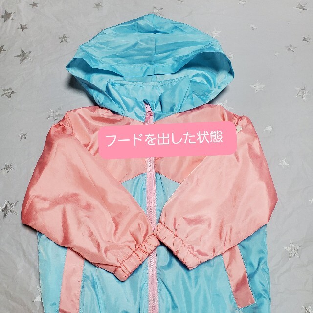 【No.3】ウィンドブレーカー♡90cm キッズ/ベビー/マタニティのキッズ服女の子用(90cm~)(ジャケット/上着)の商品写真