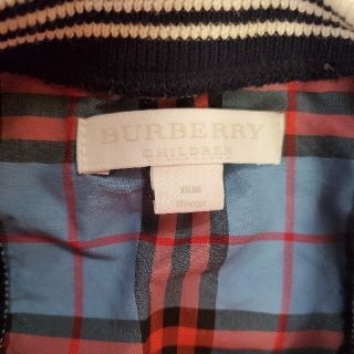 バーバリー(BURBERRY)のemu31様　専用　(ロンパース)