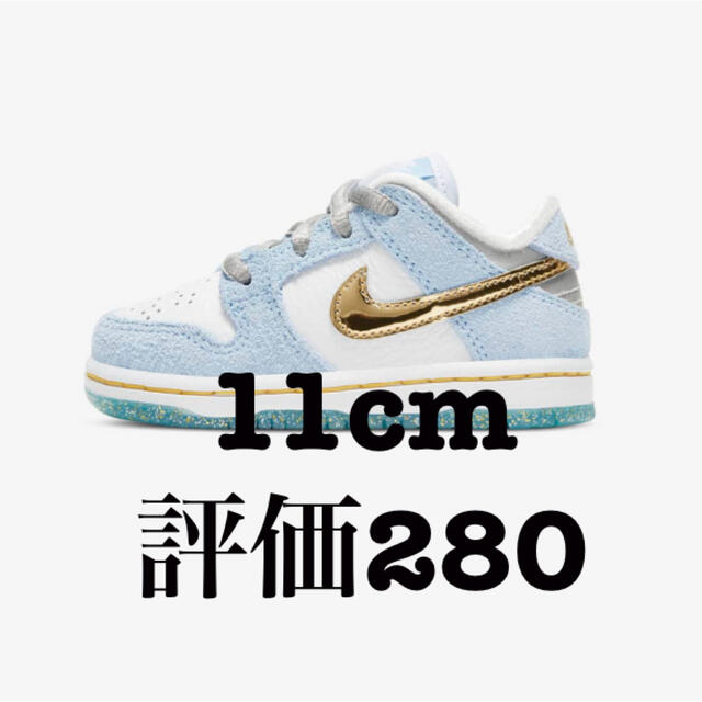 11cm NIKE SB DUNK LOW PRO SEAN CLIVER靴/シューズ