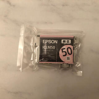 エプソン(EPSON)のEPSON インクカートリッジ　ICLM50(PC周辺機器)