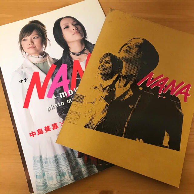 映画「NANA」関連BOOK/矢沢あい エンタメ/ホビーの本(アート/エンタメ)の商品写真