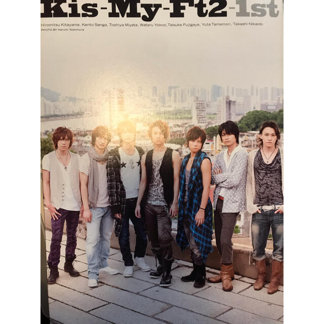 Kis-My-Ft2 キスマイ 写真集 | フリマアプリ ラクマ
