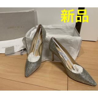 【新品】Jimmy choo グリッターパンプス　romy 85(ハイヒール/パンプス)