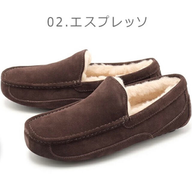 UGG モカシン メンズ男性