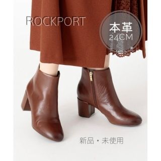 ロックポート(ROCKPORT)の新品□牛革 ROCKPORTロックポート ショートブーツ／ブラウン□24cm(ブーツ)