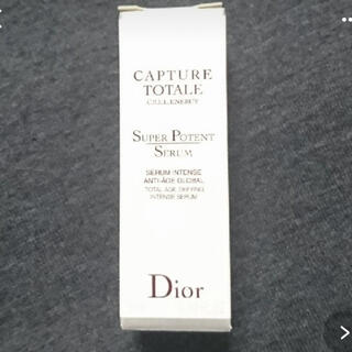 クリスチャンディオール(Christian Dior)のDIOR 美容液　サンプル(美容液)