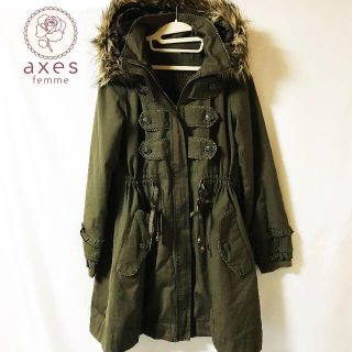 アクシーズファム(axes femme)の【axes femme】ボアライナー付 ファーフーディ モッズコート(モッズコート)