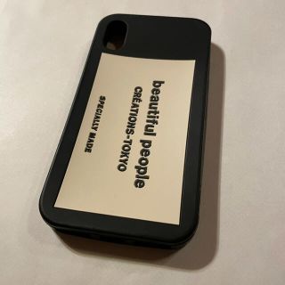 ビューティフルピープル(beautiful people)のビューティフルピープル　スマホケース　iPhoneX XS(iPhoneケース)