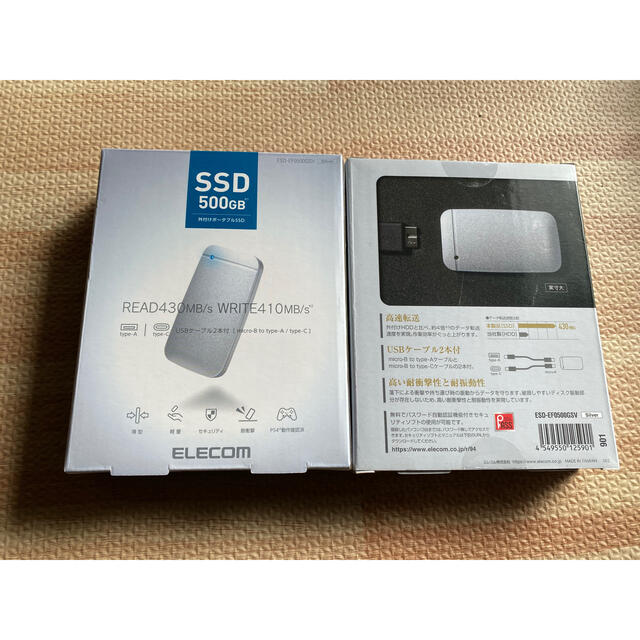 ELECOM(エレコム)のエレコム ポータブルSSD 500GB USB3.2(Gen1)対応 TLC搭載 スマホ/家電/カメラのPC/タブレット(PC周辺機器)の商品写真