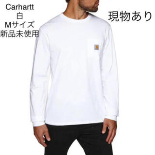 カーハート(carhartt)のCarhartt カーハート 白 ホワイト ロンティー ロンＴ Mサイズ(Tシャツ/カットソー(七分/長袖))