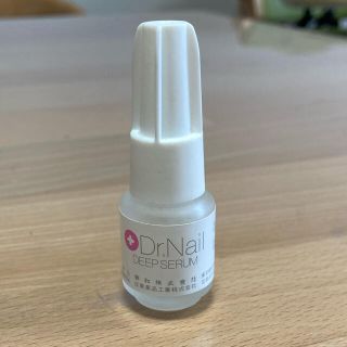 Dr.Nail. DEEP SERUM(ネイルケア)