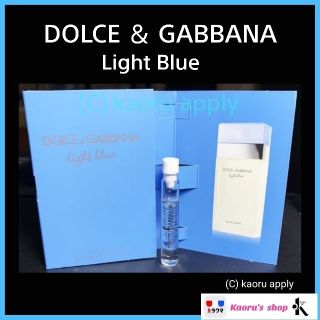 ドルチェアンドガッバーナ(DOLCE&GABBANA)の【公式サンプル】ドルチェ＆ガッバーナ ライトブルー オードトアレ EDT(ユニセックス)