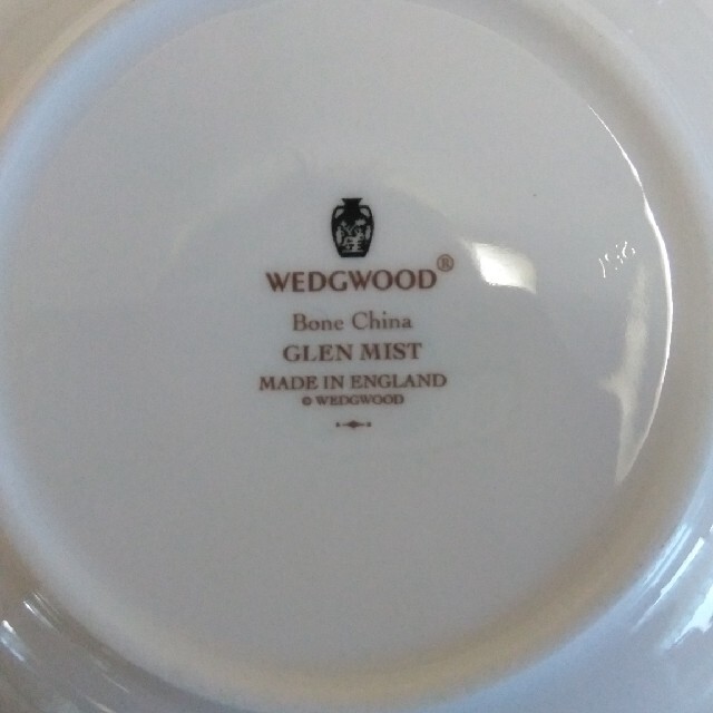 WEDGWOOD(ウェッジウッド)のウェッジウッド スージークーパーグレンミストフルーツボウル二点セット インテリア/住まい/日用品のキッチン/食器(食器)の商品写真