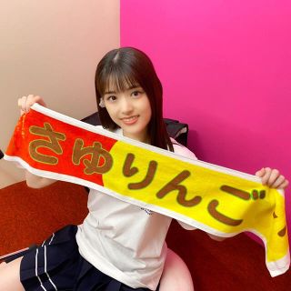 ノギザカフォーティーシックス(乃木坂46)の乃木坂46時間TV 松村沙友理　マフラータオル(アイドルグッズ)