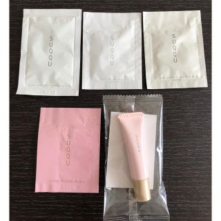 スック(SUQQU)のSUQQU試供品5点(サンプル/トライアルキット)