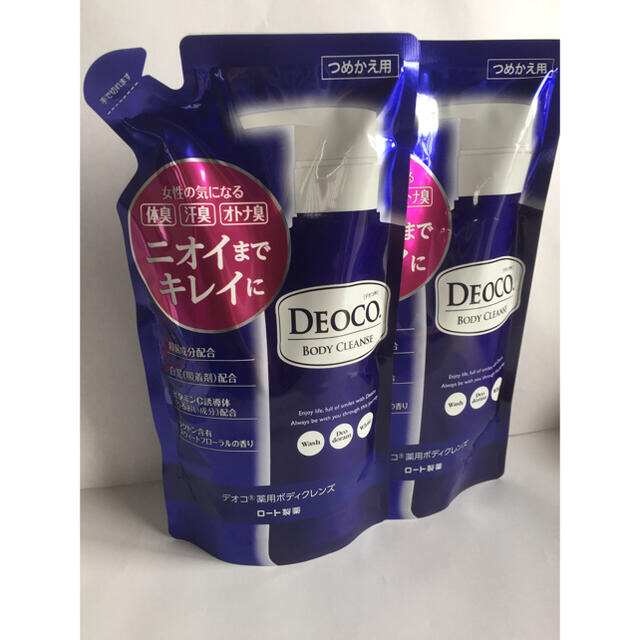 デオコ ボディクレンズ 詰め替え用250ml×2袋 コスメ/美容のボディケア(ボディソープ/石鹸)の商品写真