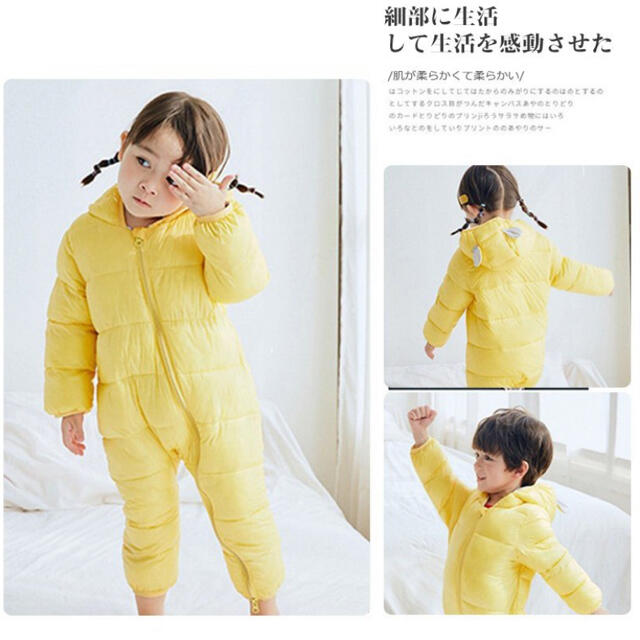 子ども　ジャンプスーツ　カバーオール　ロンパース キッズ/ベビー/マタニティのベビー服(~85cm)(カバーオール)の商品写真