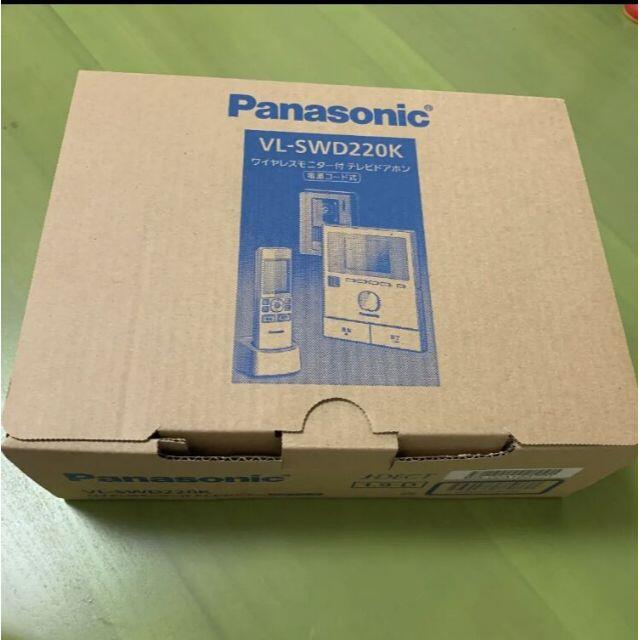 Panasonic(パナソニック)のどこでもドアホン VL-SWD220K スマホ/家電/カメラのスマホ/家電/カメラ その他(防犯カメラ)の商品写真