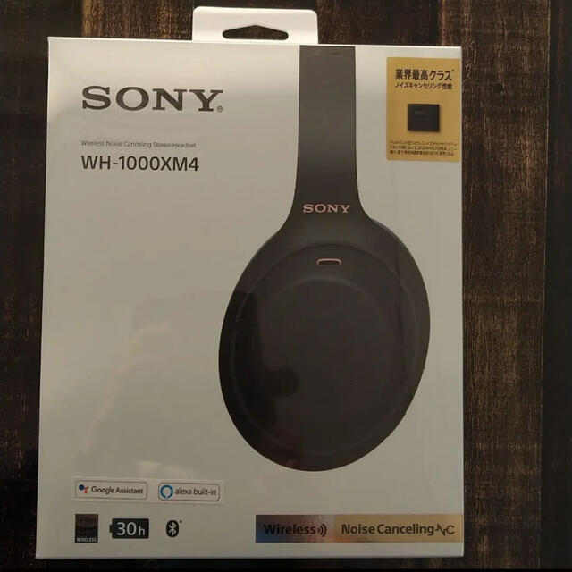 (即発送)SONY WH-1000XM4-BM