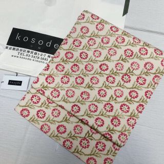 【美品】 刺繍京袋帯 正絹 丸花唐草 辻梅機業店 ガード加工