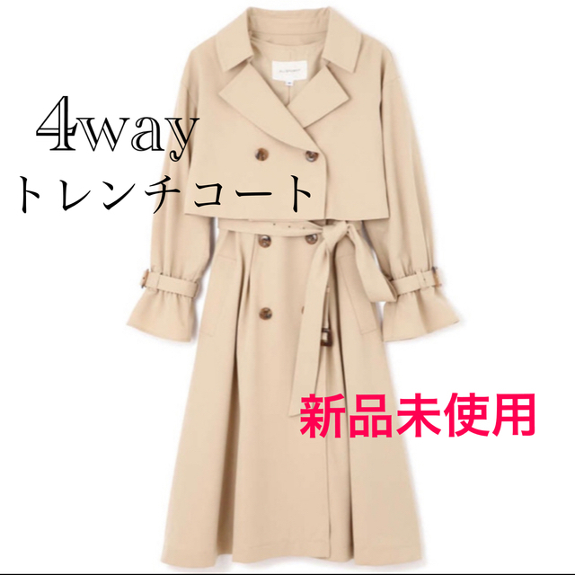 値引き中！JILLSTUART トレンチコート