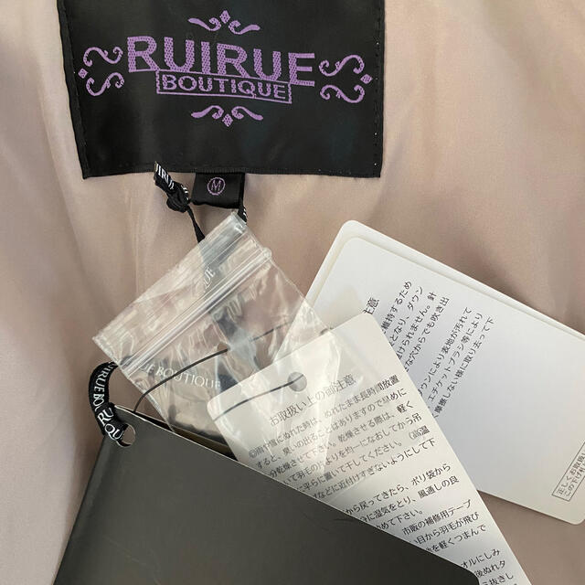 RUIRUE BOUTIQUE ダウンコート　ベージュ 3