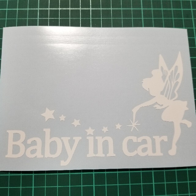 防水　カッティングステッカー　Baby in car 白 自動車/バイクの自動車(車外アクセサリ)の商品写真