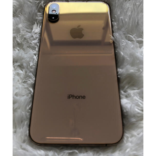 暖色系 iPhone Xs Gold 256 GB au SIMフリー 付属品完備 - crumiller.com