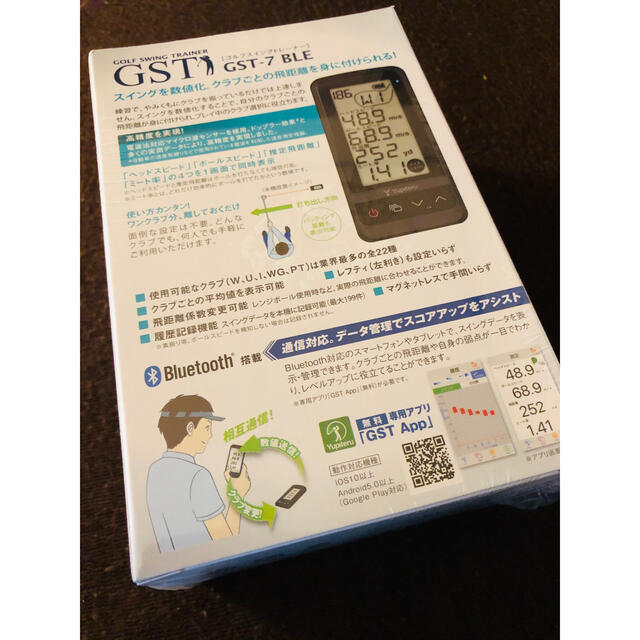 超キュート！ ［新品未開封］ユピテル ゴルフスイングトレーナー GST-7