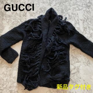 グッチ(Gucci)のひこ様専用(カーディガン)