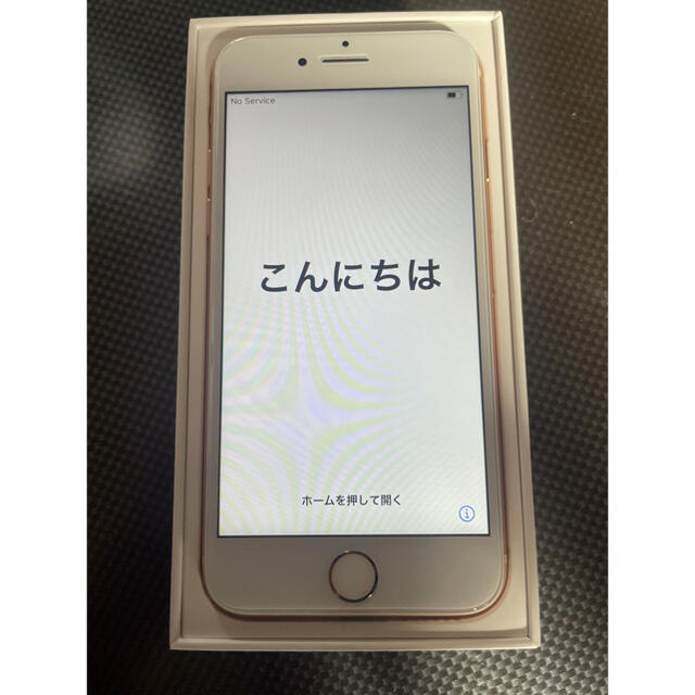 高速配送 iPhone - Apple 8 ピンクゴールド SIMフリー　 256 Gold スマートフォン本体