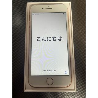 アップル(Apple)のiPhone 8 Gold 256 SIMフリー　 ピンクゴールド(スマートフォン本体)