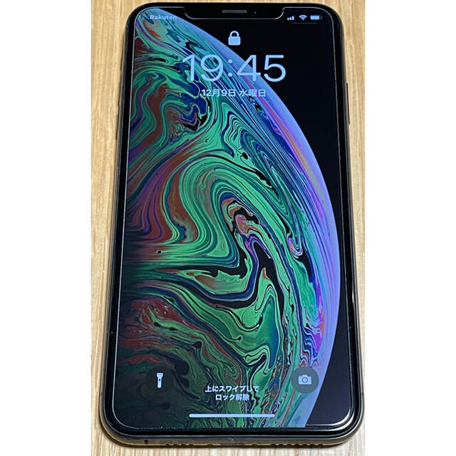 新品未開封　Apple iPhone XS Max 256GB MT6U2J/A