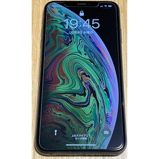 アップル(Apple)のiPhone XS Max 256GB SIMフリー スペースグレイ (スマートフォン本体)