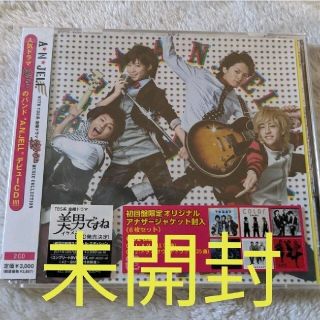 ジャニーズ(Johnny's)のA.N.JELL CD(テレビドラマサントラ)