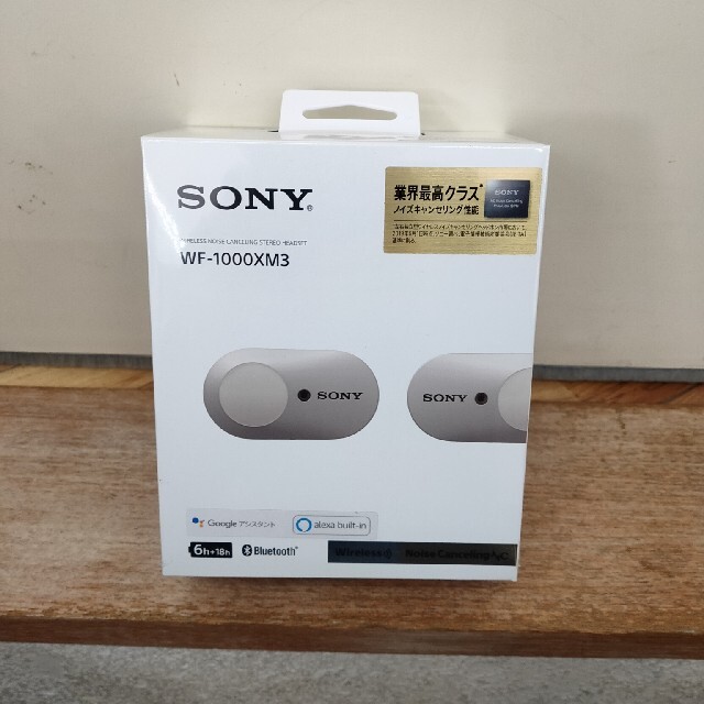 SONY  WF-1000XM3