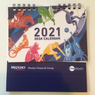 ミズホ(MIZUHO)の2021年卓上カレンダー  みずほ　Mizuho Financial Group(カレンダー/スケジュール)