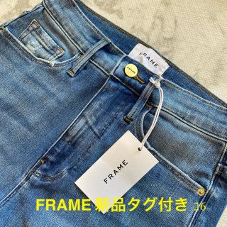 ロンハーマン(Ron Herman)のFRAME フレーム 新品タグ付き26 ブルージーンズ(デニム/ジーンズ)