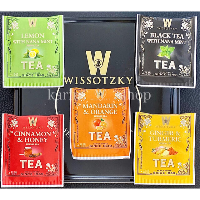 WISSOTZKY フレーバーティー 5個 ヴィッソツキー  食品/飲料/酒の飲料(茶)の商品写真