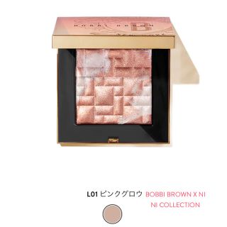 ボビイブラウン(BOBBI BROWN)の新品未開封Bobbi Brownミニハイライティングパウダーピンクグロー(フェイスカラー)