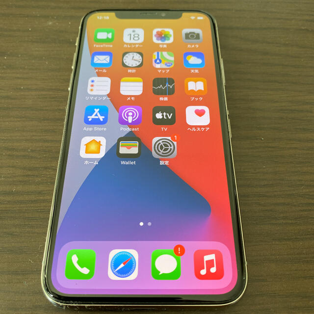 スマートフォン/携帯電話iPhone X Silver 64 GB SIMフリー